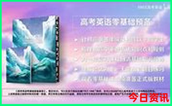 哈尔滨周边一日游景点
